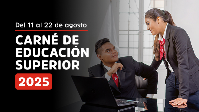 Carné de educación superior 2025